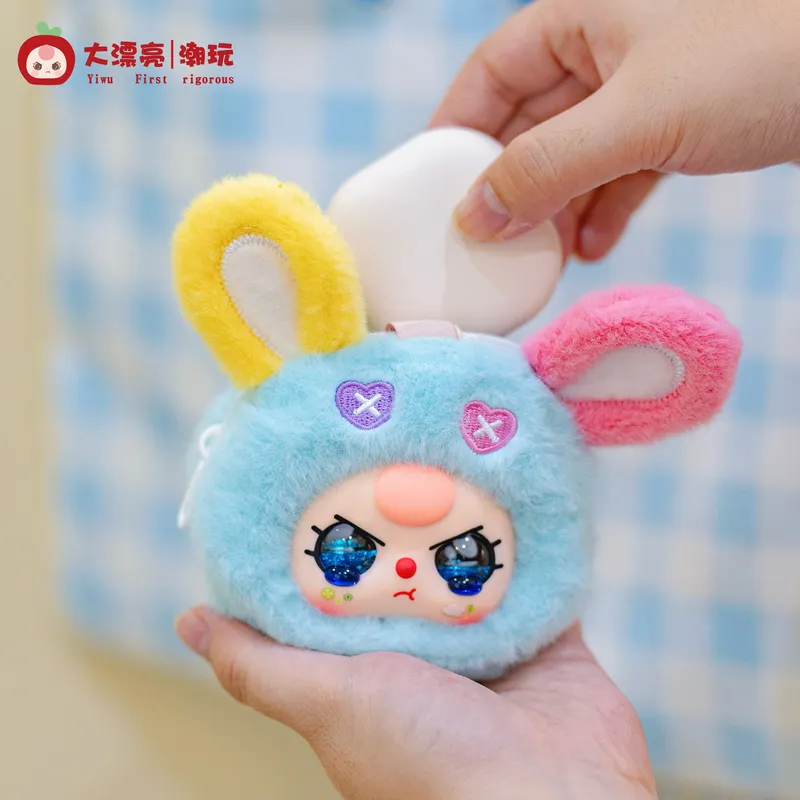 Baby Products China - Baby Three Storage Pouches Vinyl Plush