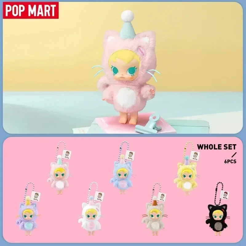 POP MART Baby Molly Pocket Fri - Baby Products China ulasan dan harga