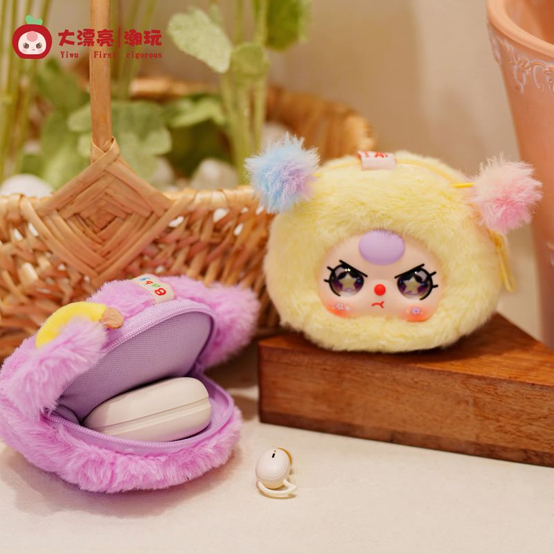 【Spot】 Baby Three Blind Box Of - Baby Products China ulasan dan harga