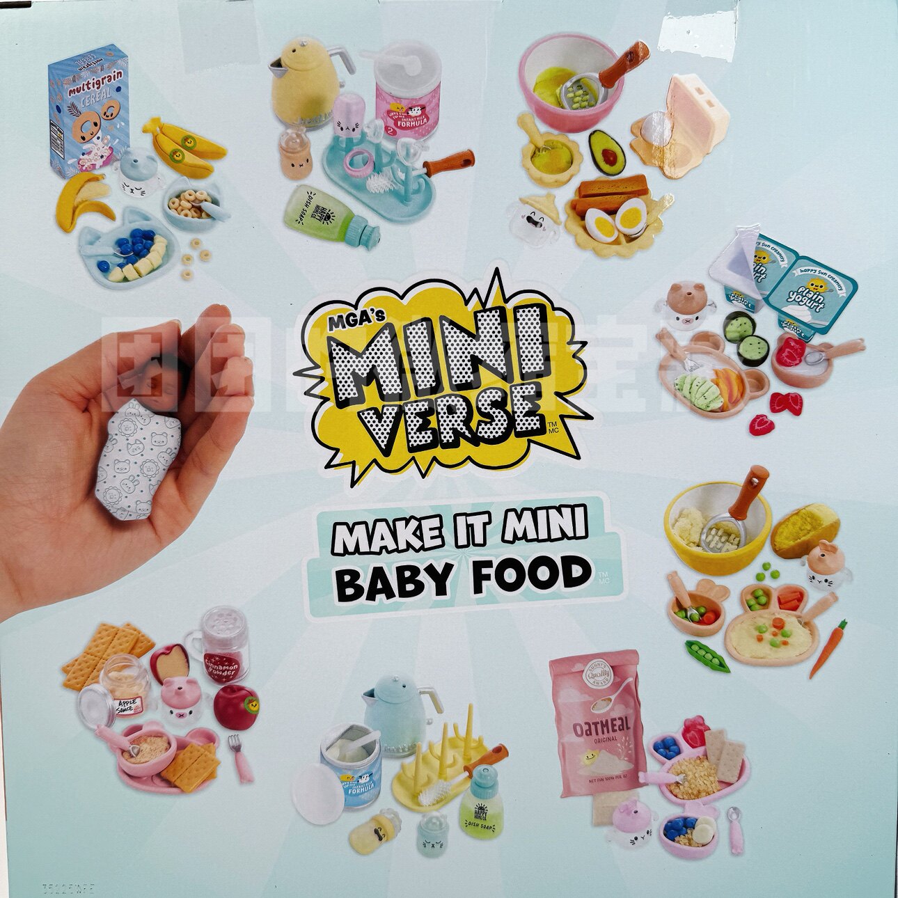 Miniverse Make It Mini Real Ba - Baby Products Kit Set ulasan dan harga