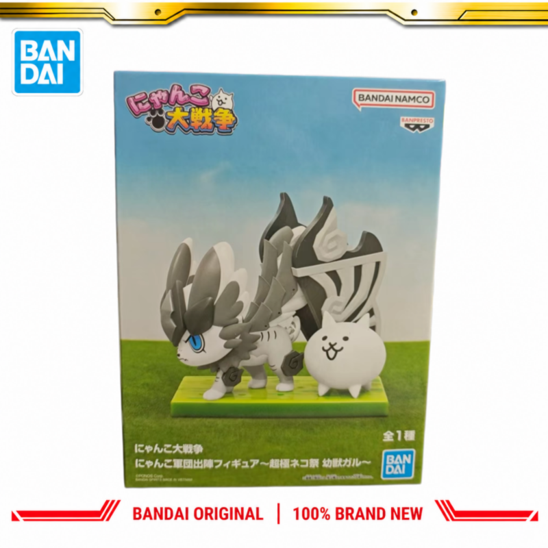 In Stock Bandai Original Banpr - Baby Products Good Brand ulasan dan harga