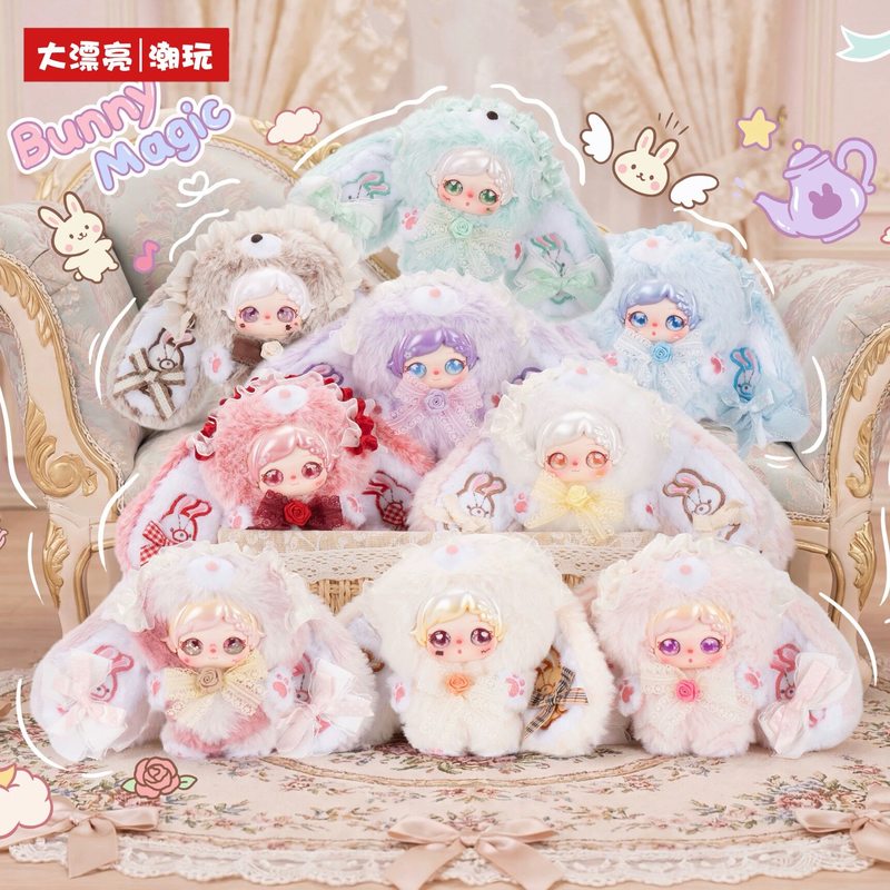 In Stock Baby Three Trendy Pix - Baby Products Good For Adults ulasan dan harga