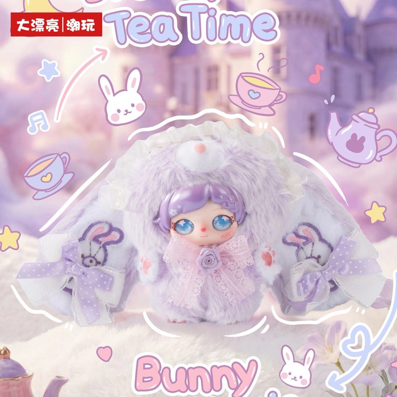 In Stock Baby Three Trendy Pix - Baby Products Good For Adults ulasan dan harga