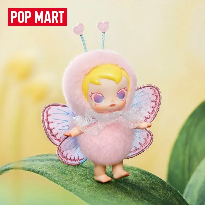 POP MART Baby Molly Buggy Roam - Baby Products China ulasan dan harga