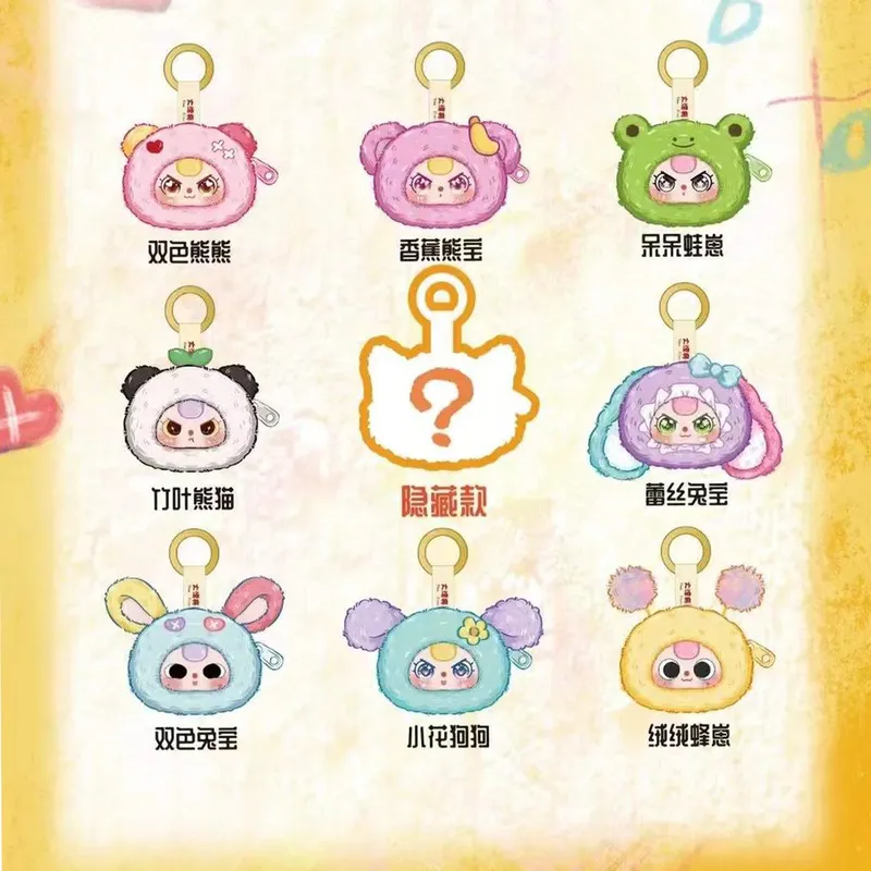 Baby Three Storage Pouches Vin - Baby Products China ulasan dan harga