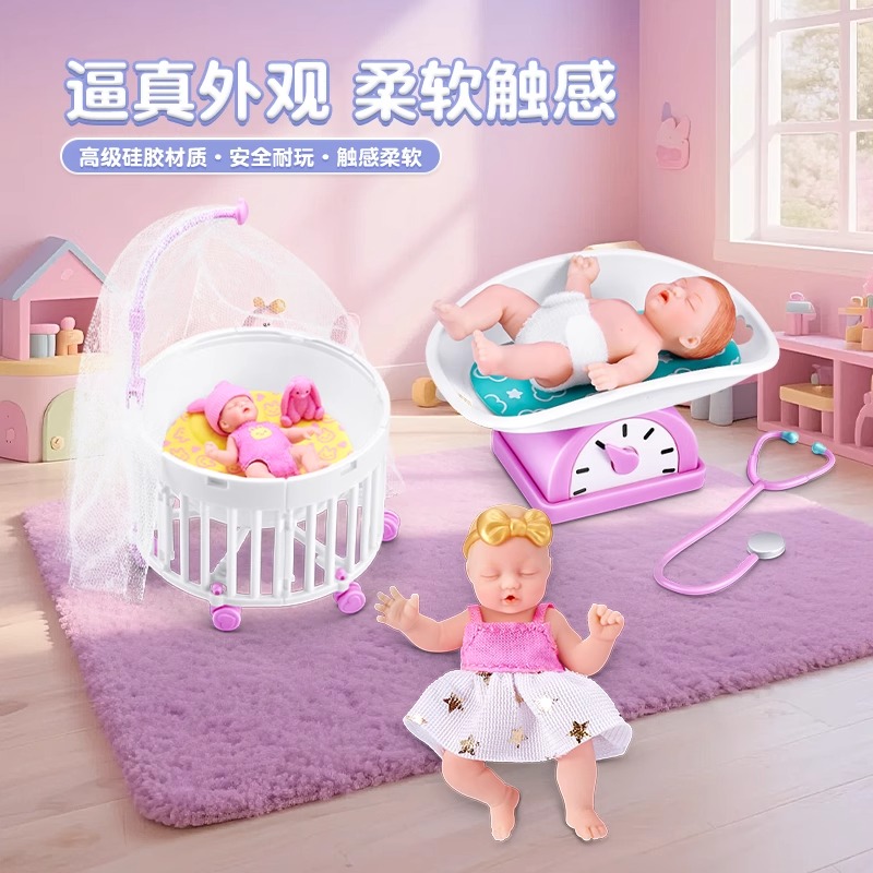 2025 Genuine My Mini Baby Seri - Baby Products Good Brand ulasan dan harga