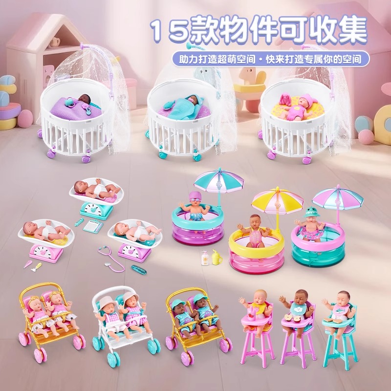 2025 Genuine My Mini Baby Seri - Baby Products Good Brand ulasan dan harga