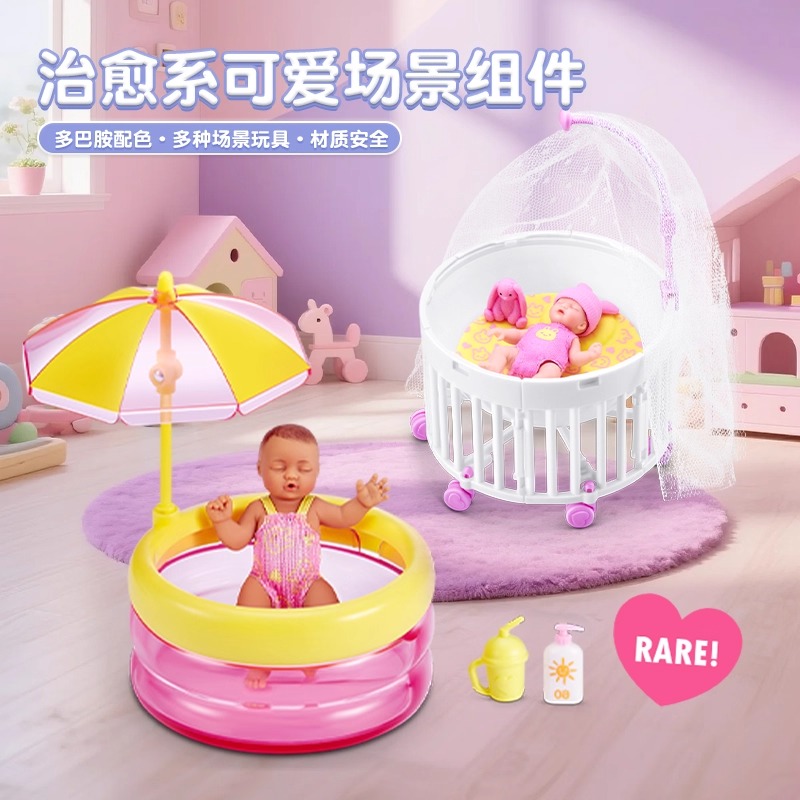 2025 Genuine My Mini Baby Seri - Baby Products Good Brand ulasan dan harga